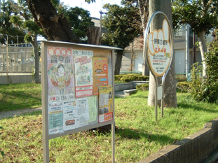 kanakou3