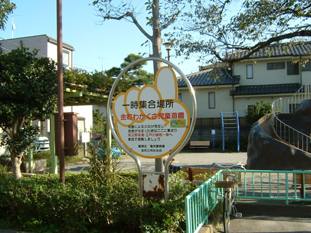 hinan2