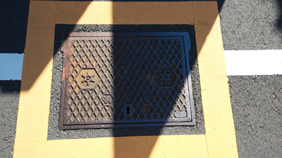 kakukata